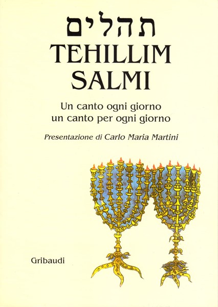 Tehillim Salmi תהלים - Con 4 Cassette audio (Brossura)