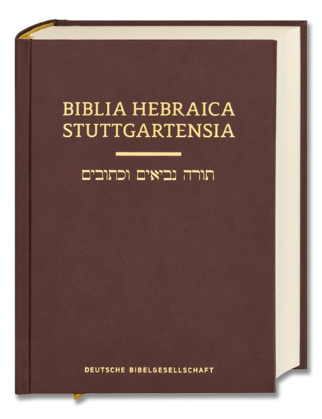 Biblia Hebraica Stuttgartensia (Copertina rigida)