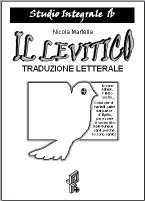 Il Levitico - 2 volumi indivisibili (Brossura)