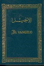 Il Vangelo (Arabo - Italiano) (Brossura)
