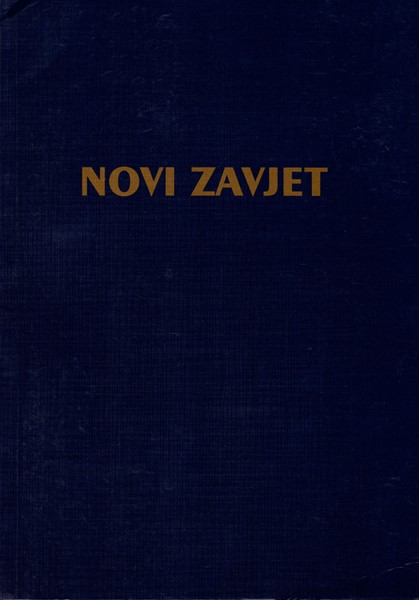 Nuovo Testamento in Croato (Brossura)