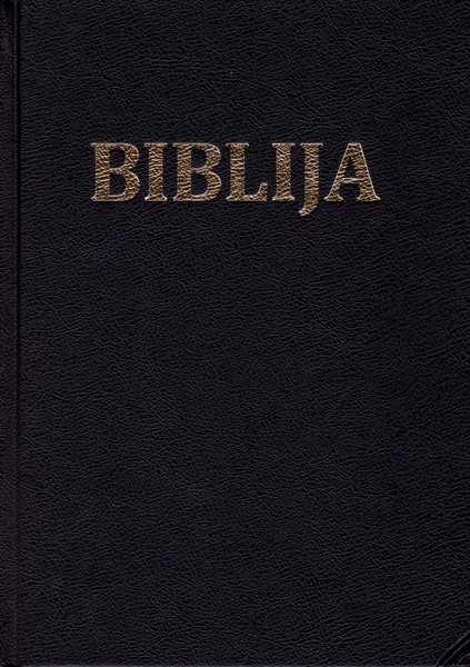 Bibbia in Croato (Copertina rigida)