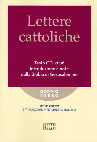 Lettere cattoliche Doppio verso