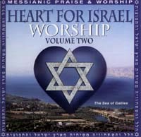Heart for Israel Worship Vol 2