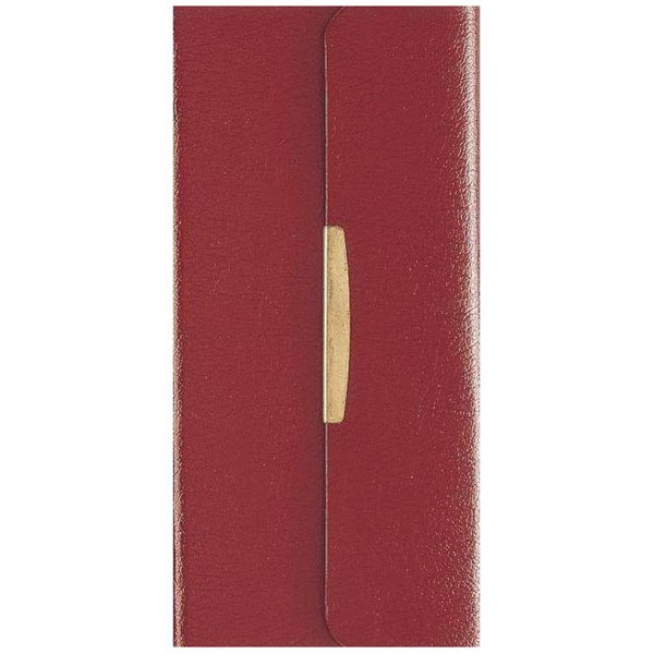 NKJV Classic Companion Bible with snap flap closure (Similpelle)