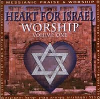 Heart for Israel Worship Vol 1
