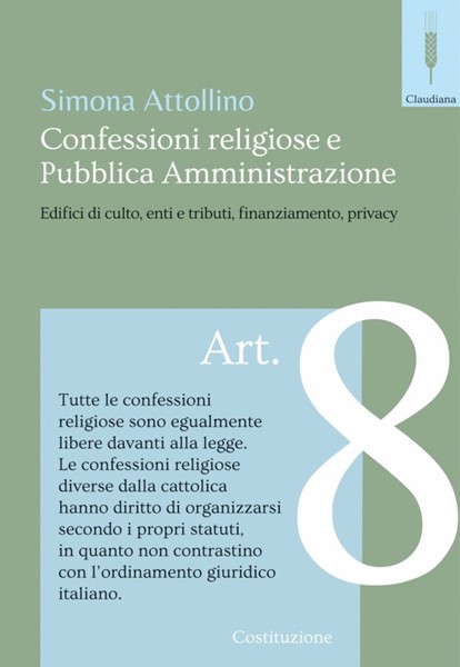 Confessioni religiose e Pubblica Amministrazione (Brossura)