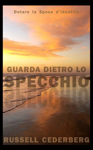 Guarda dietro lo specchio