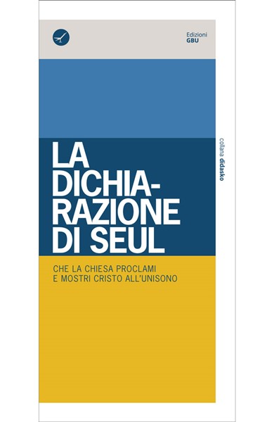 La dichiarazione di Seul