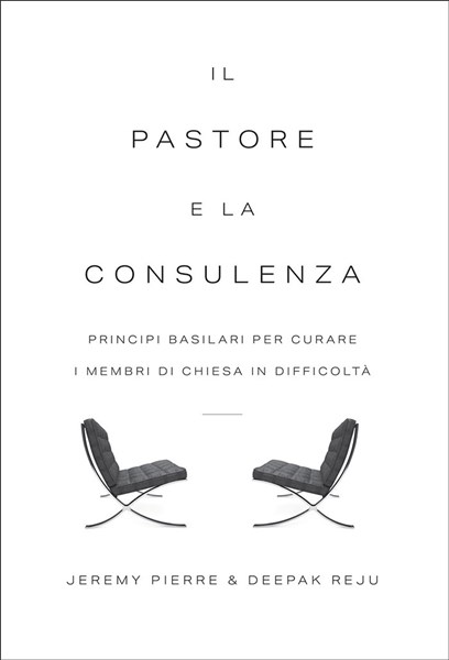 Il pastore e la consulenza