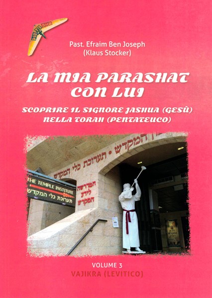 La mia Parashat con lui vol. 3 (Brossura)