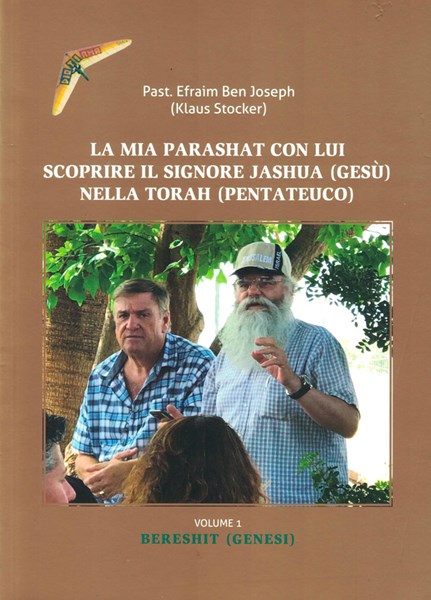 La mia Parashat con lui vol. 1 (Brossura)