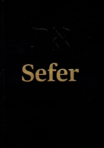 Bibbia Sefer Vol. 1 (Copertina rigida)