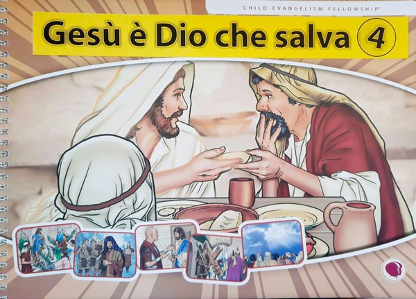 Gesù è Dio che salva 4