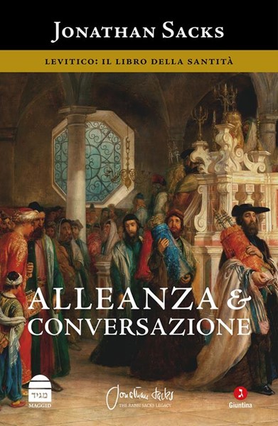 Levitico: il libro della santità (Brossura)