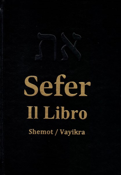 Bibbia Sefer Vol. 2
