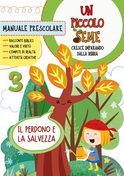 Il perdono e la salvezza