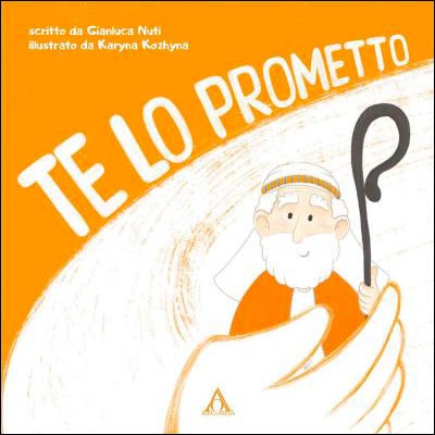 Te lo prometto
