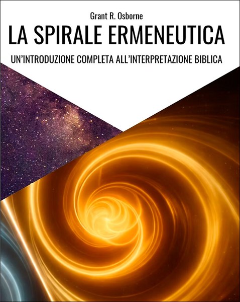 La spirale ermeneutica