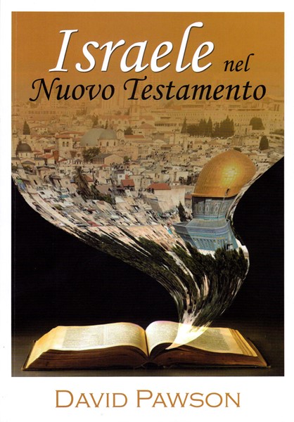 Israele nel Nuovo Testamento (Brossura)