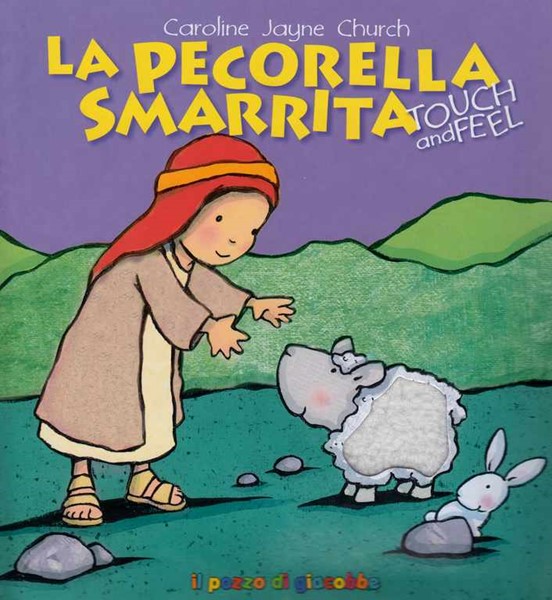 La pecorella smarrita - Touchbook (Copertina rigida)