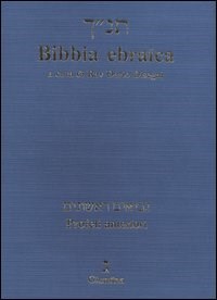 Bibbia Ebraica con Traduzione a Fronte - Profeti Anteriori (Brossura)