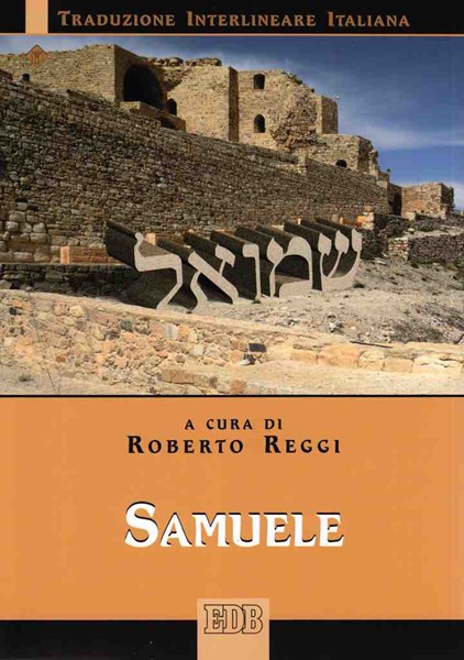 Samuele (Traduzione Interlineare Ebraico-Italiano) (Brossura)