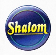 A181 - Bottone "Shalom"