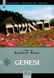 Genesi (Traduzione interlineare Ebraico-Italiano)