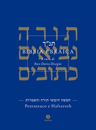 Bibbia Ebraica - Pentateuco e Haftarot