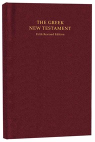 The Greek New Testament
