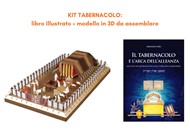 Kit tabernacolo: libro illustrato + modello in 3D da assemblare