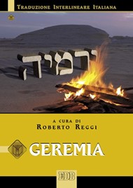 Geremia Traduzione Interlineare Ebraico Italiano