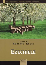 Ezechiele (Traduzione interlineare Ebraico-Italiano)