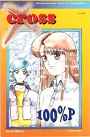 100% P - Fumetto Manga (Spillato)