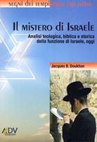 Il mistero di Israele (Brossura)