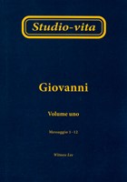 Giovanni Volume 1 (Brossura)