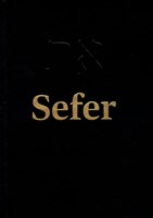 Bibbia Sefer Vol. 1 (Copertina rigida)