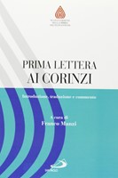 Prima lettera ai Corinzi (Brossura)