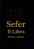 Bibbia Sefer Vol. 2 (Copertina rigida)