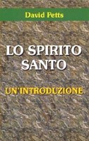 Lo Spirito Santo - Un'introduzione (Brossura)