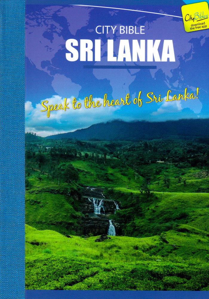 Nuovo Testamento in Inglese - Sri Lanka (Ceylon)