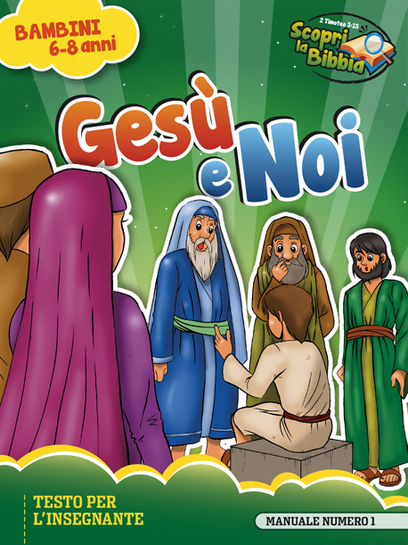 Gesù e noi - Manuale insegnante
