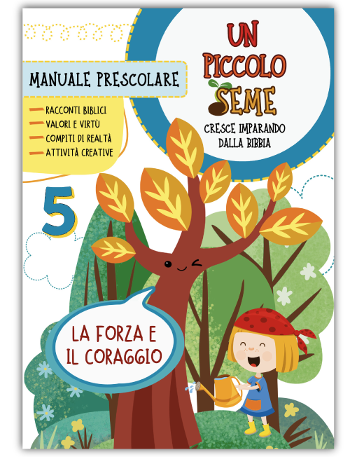 La forza e il coraggio