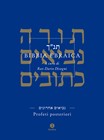 Bibbia Ebraica - Profeti posteriori