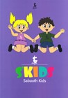S'Kids: Studiamo la bibbia divertendoci!