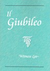 Il Giubileo