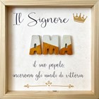 Quadro in legno naturale Il Signore ama il suo popolo