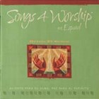 Songs 4 Worship Spagnolo - Reina el Senor