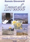 Israele - Raccolta di studi sul popolo di Dio